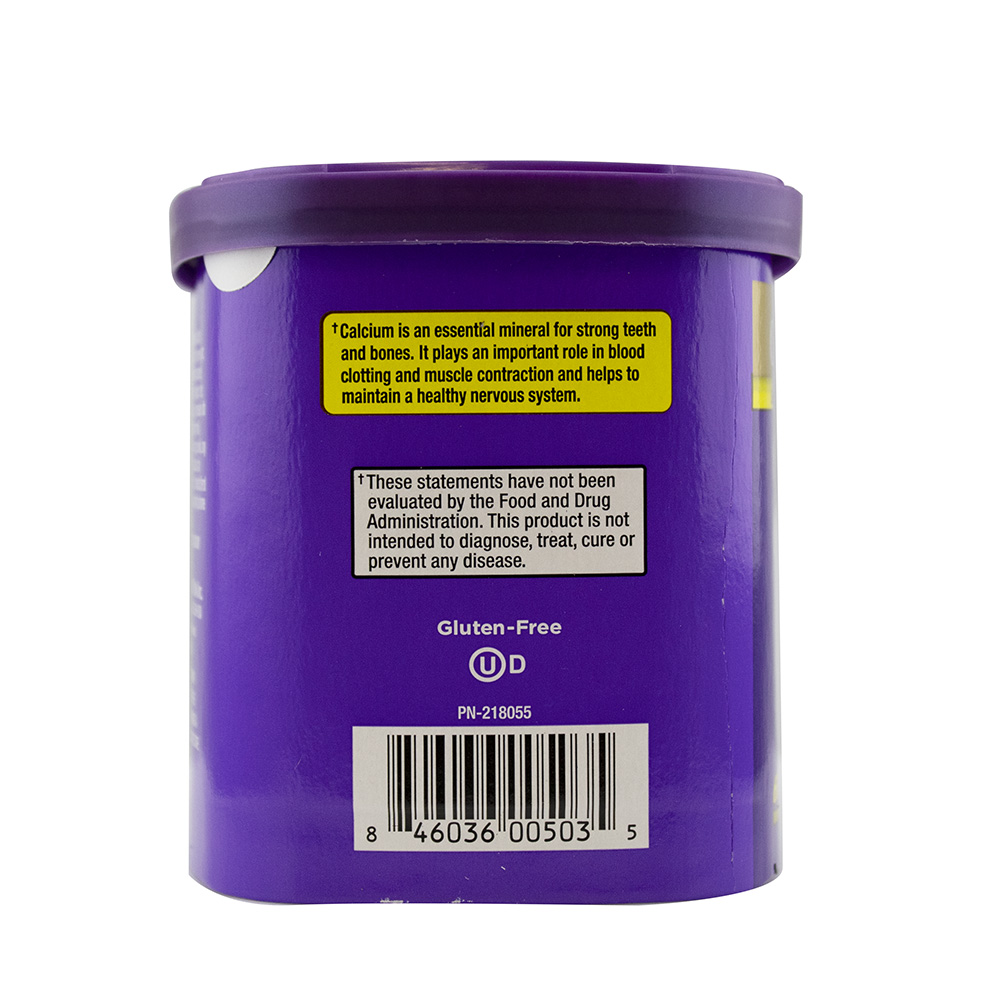 GoodSense® Chocolate Calcium Chews Dietary Supplement, 60 ea