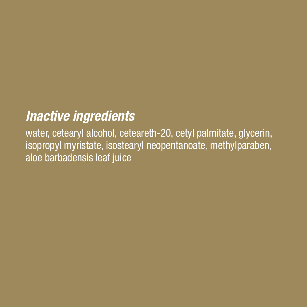 This product's inactive ingredients